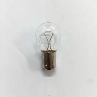Autožárovky P21W 12V 21W BA15S Philips